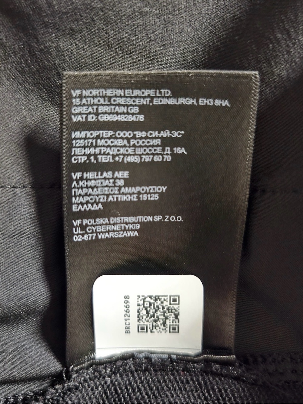 The North Face Women’s Black Cargo Jogger Pants Size L - Picture 7 of 12